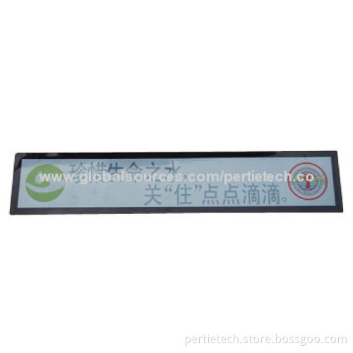 Small size LCD panels in supermarket for eye catching advertising, e-paper EL display solution